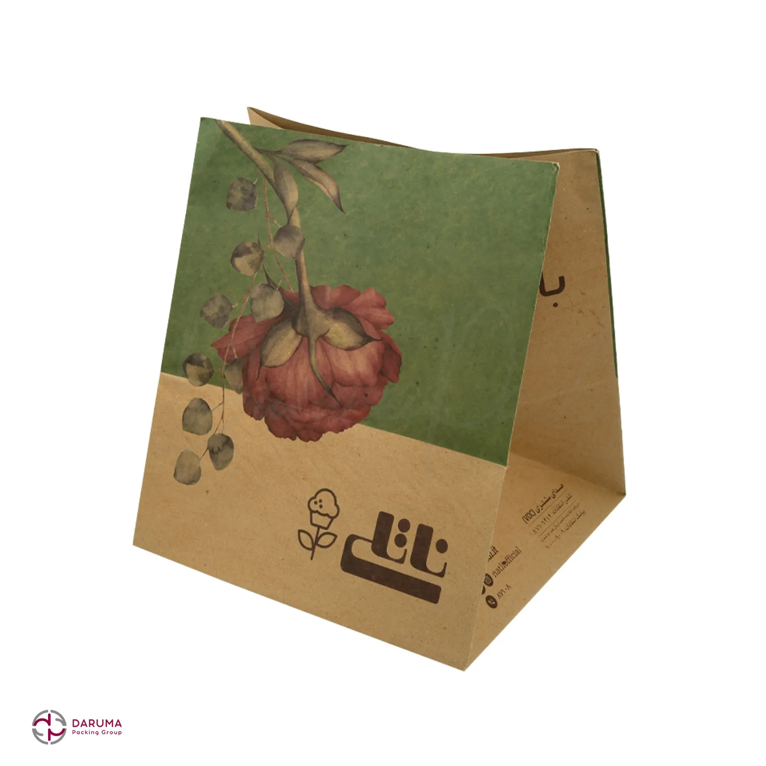 پاکت قنادی بیرون بر پاکت قنادی بیرون بر