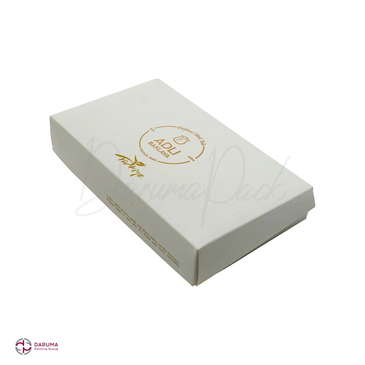 1-5 جعبه باقلوا 750 گرمی