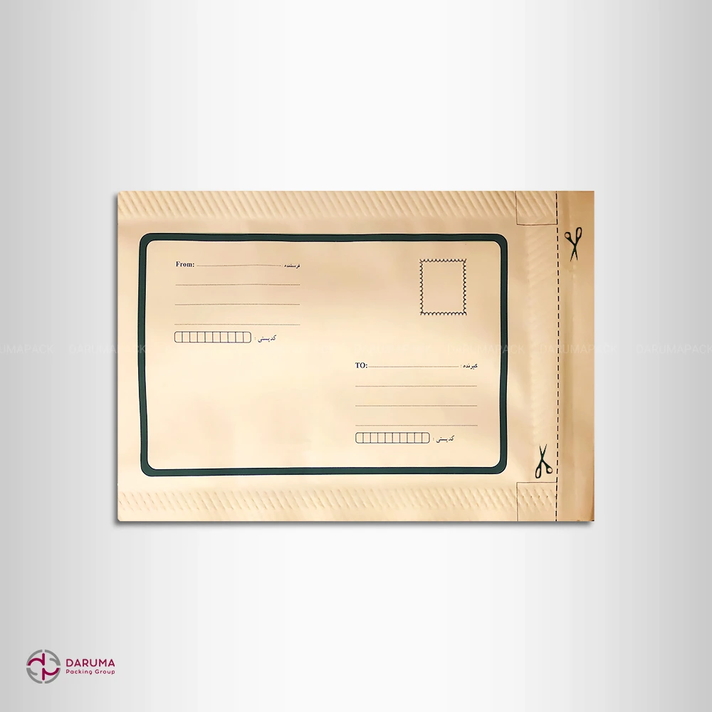 pakat-craft-a4 پاکت کرافت پستی سایز آ 4