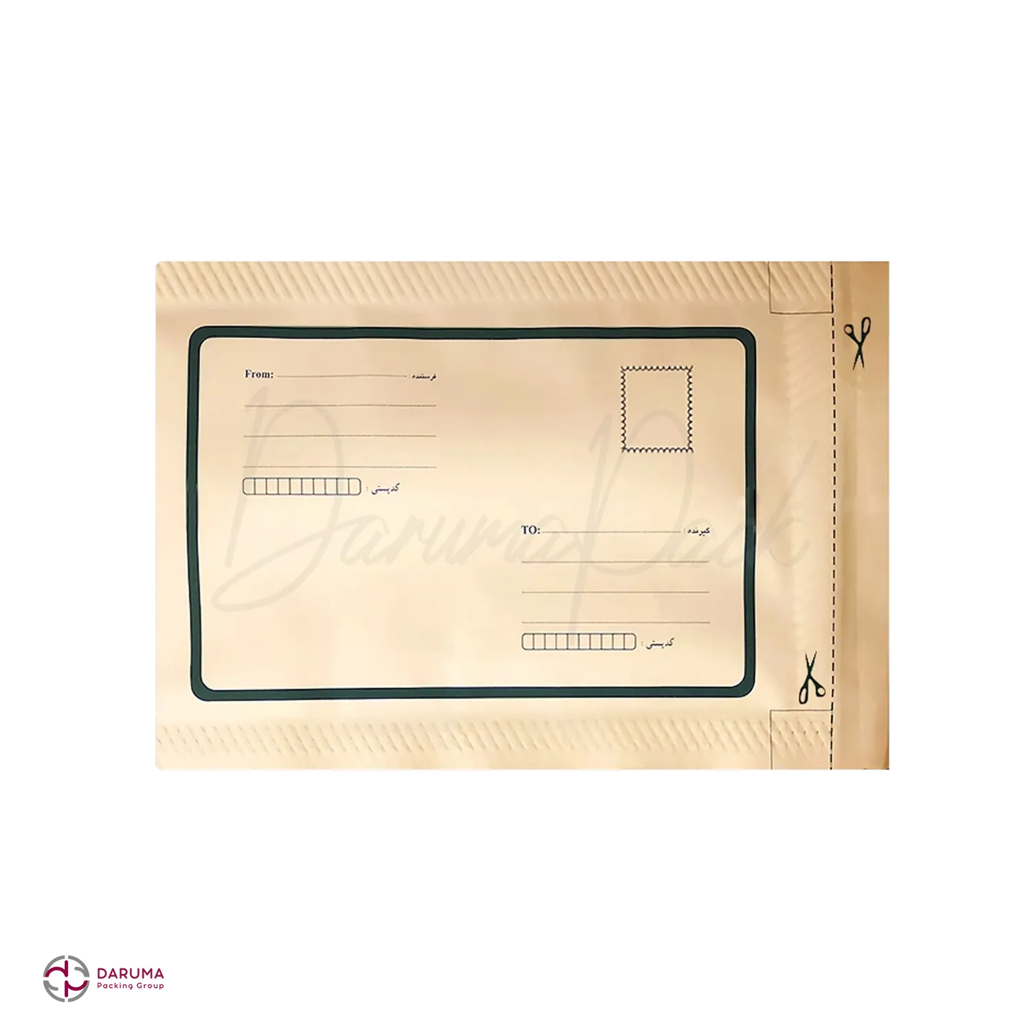 پاکت پستی کرافت حبابدار سایز a4 پاکت پستی کرافت حبابدار سایز a4