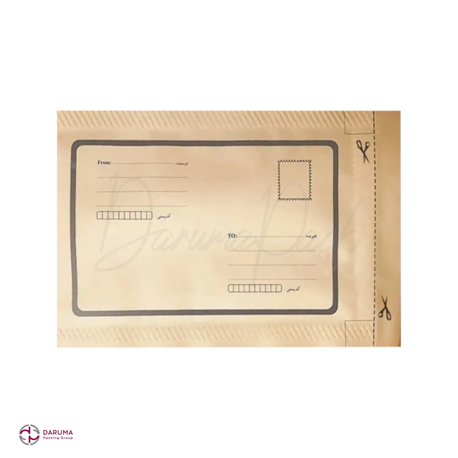 پاکت پستی کرافت سایز a5 پاکت پستی کرافت سایز a5