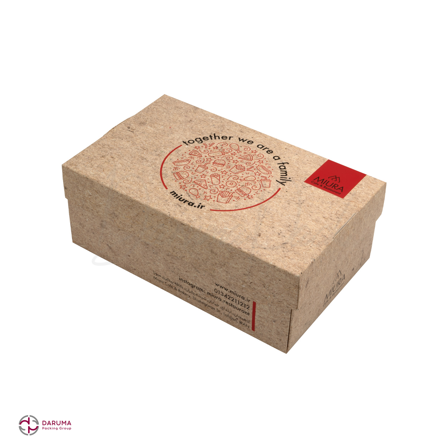 1 (3) جعبه سوخاری